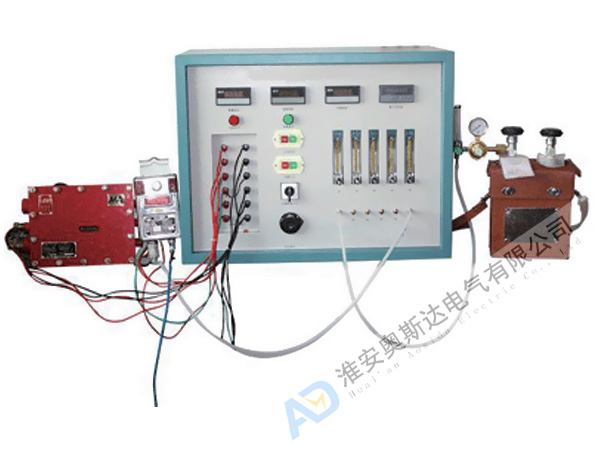 ASDJD甲烷斷電儀檢測裝置